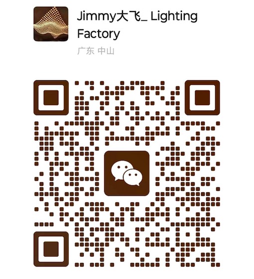 Jimmy Lighting Factory WeChat QR code