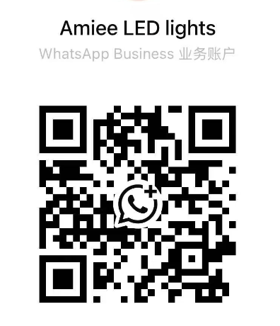 SilkLamp WhatsApp QR code