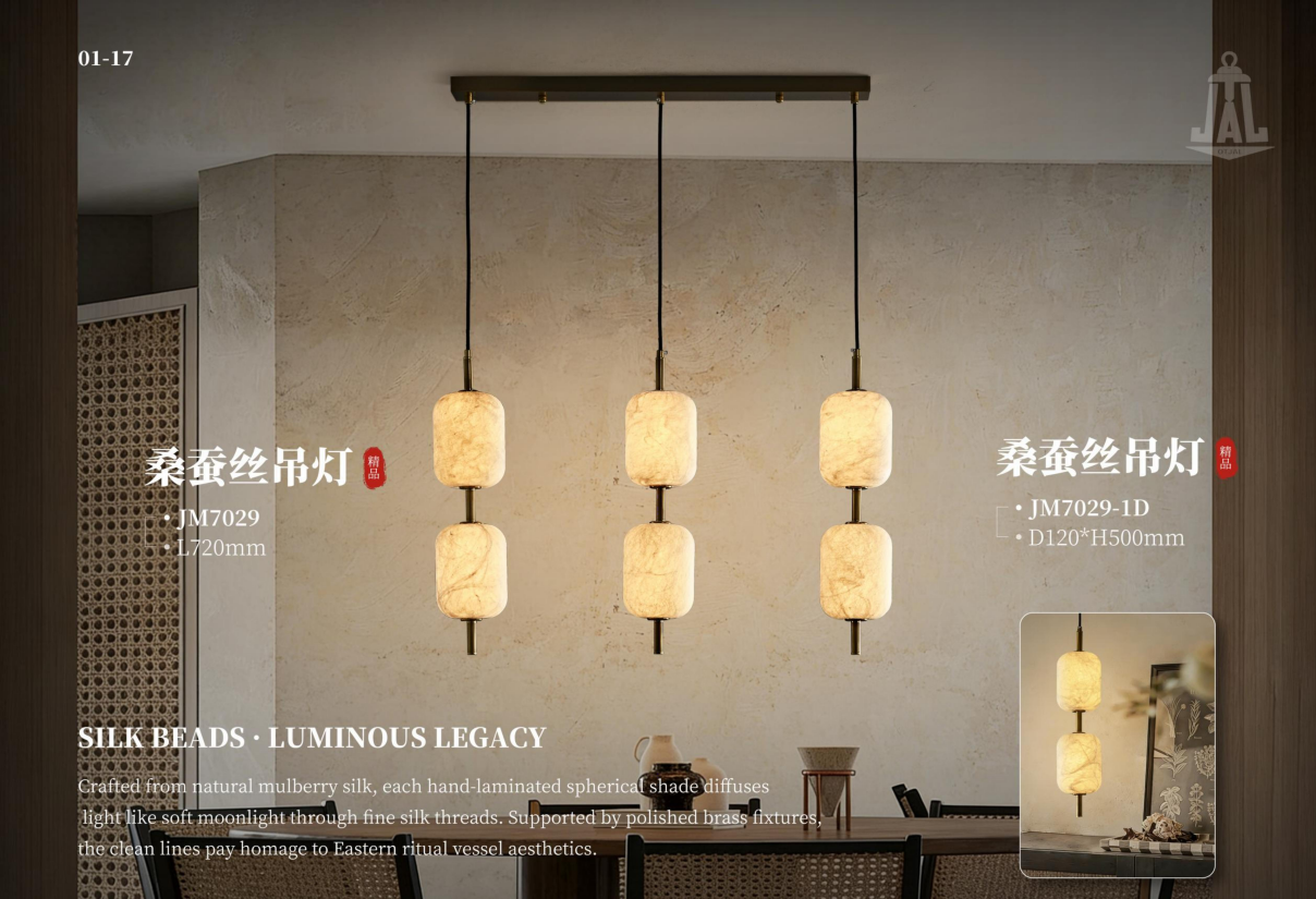 JM7029 Silk Beads Linear Pendant Light silk decorative lighting product
